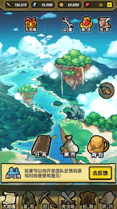 海滩别墅逃生