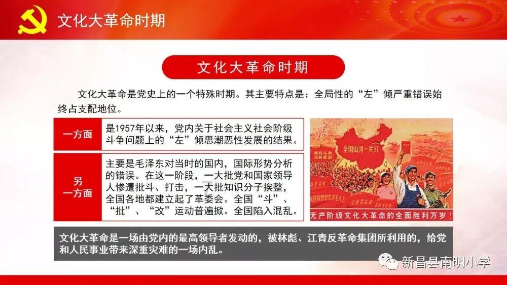 新东方的优播课有iOS版吗？应用商店里没有搜到啊游戏画面