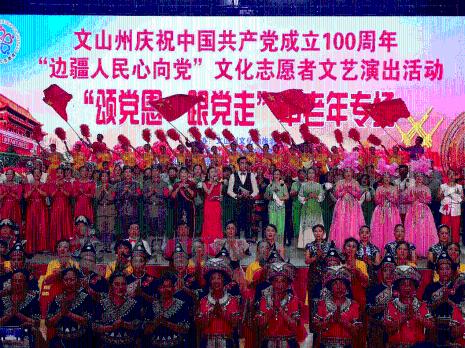 通过音乐之路2